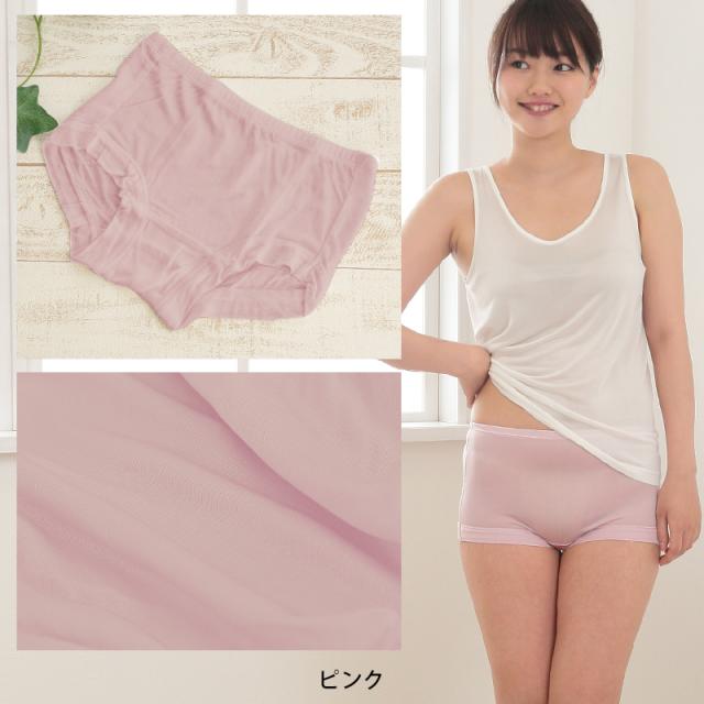 シルク ボクサーショーツ シルク100% ショーツ レディース 一分丈 M〜LL