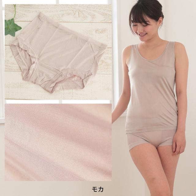 シルク ボクサーショーツ シルク100% ショーツ レディース 一分丈 M〜LL