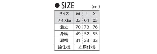 メンズ 5.6オンス イージータンクトップ M〜XL (取寄せ)