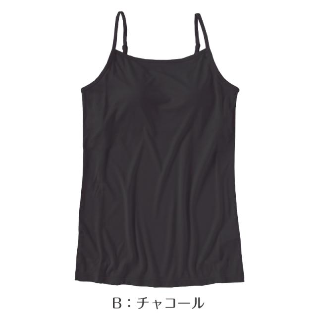 シルク100% キャミソール カップ付き ブラキャミソール M〜LL (送料無料)