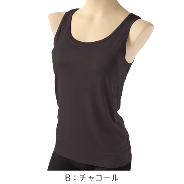 シルク100% タンクトップ カップ付き インナー M〜LL (送料無料)