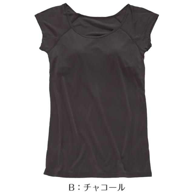 シルク100％ カップ付き インナー 半袖 レディース フレンチ袖 シャツ M〜LL (送料無料)