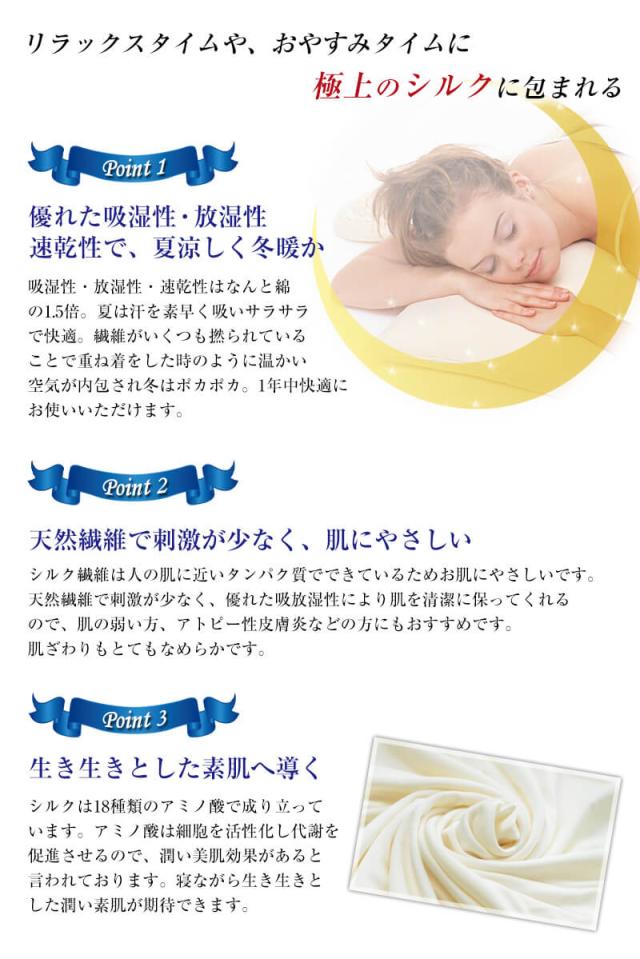 シルク パジャマ レディース 長袖 シルク100％ M〜3L (送料無料) (在庫限り)