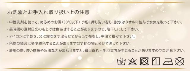 シルク100% 長袖パジャマ メンズ M L LL 3L (送料無料)