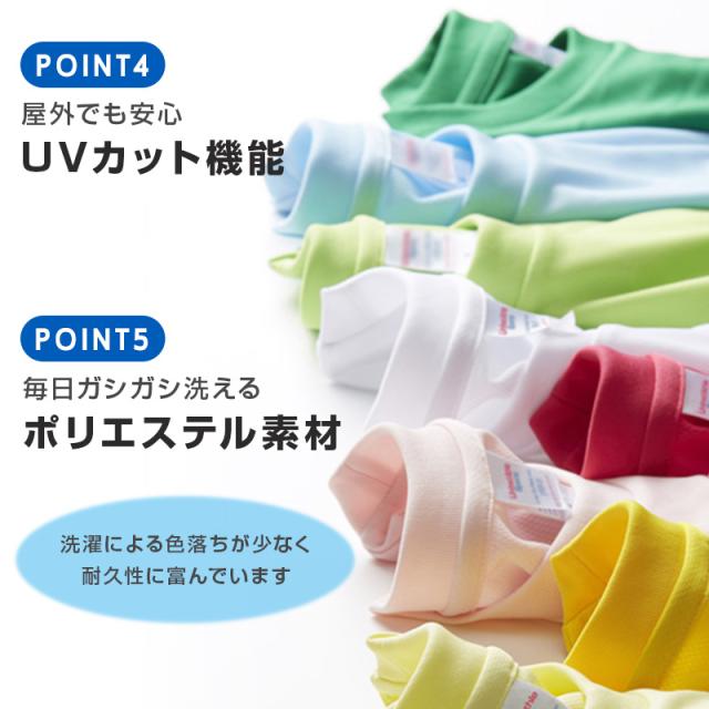 キッズ 4.1オンス ドライアスレチックTシャツ 120〜160 (取寄せ)