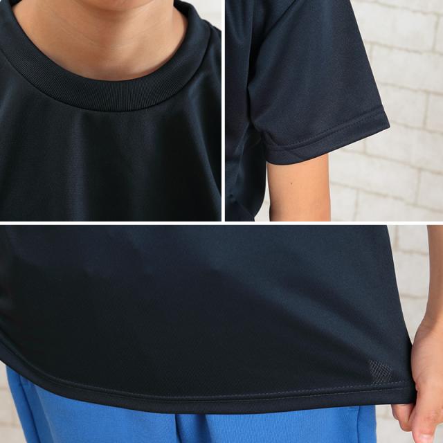 キッズ 4.1オンス ドライアスレチックTシャツ 120〜160 (取寄せ)