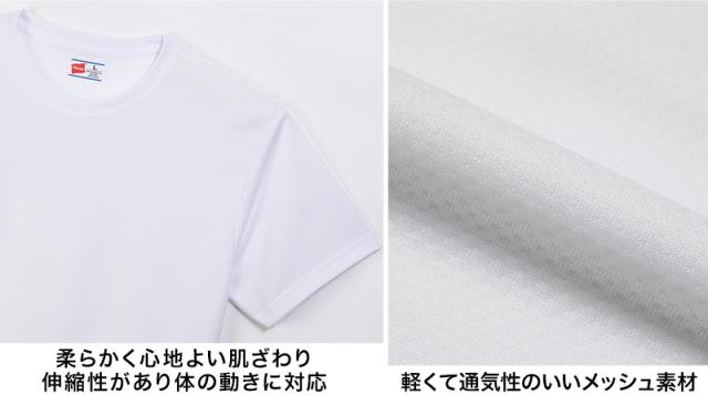 ヘインズ 子供 下着 半袖 Tシャツ キッズ インナー 2枚組 白 ホワイト セット 薄手 130cm〜160cm (在庫限り)