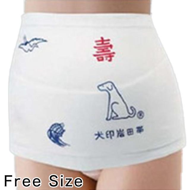 犬印妊婦帯 岩田帯タイプ いわた フリーサイズ (取寄せ)
