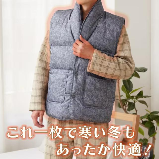 グンゼ メンズ ダウンベスト 紳士 ベスト 羽織物 M L (送料無料) (在庫限り)