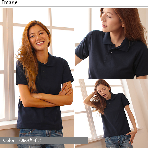 レディース 5.3オンス ドライカノコポロシャツ XXL〜XXXXL (取寄せ)