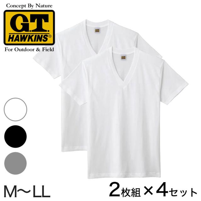 グンゼ G.T.HAWKINS VネックTシャツ 2枚組×4セット M〜LL (在庫限り)