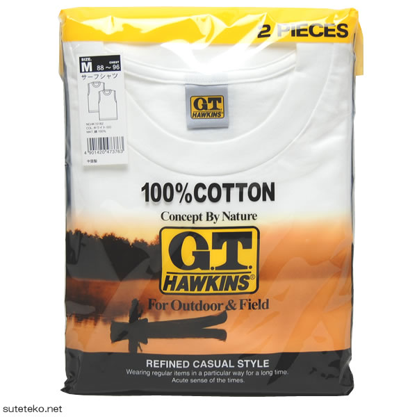 グンゼ サーフシャツ メンズ 綿100% 肌着 2枚組 M〜LL