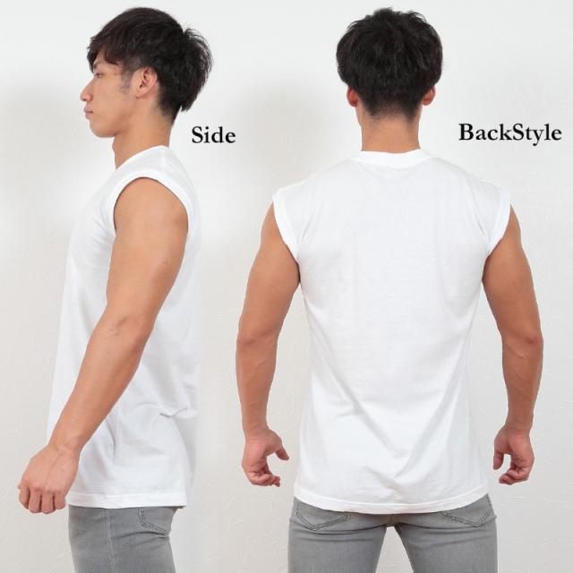 グンゼ G.T.HAWKINS サーフシャツ 2枚組×4セット M〜LL (在庫限り)