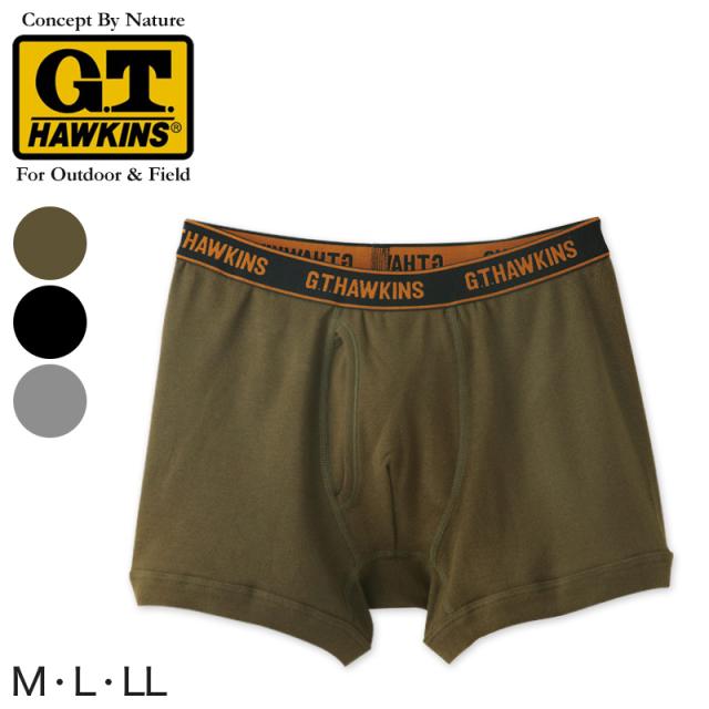 グンゼ ボクサーパンツ メンズ 綿100 ボクサーブリーフ 前開き M〜LL