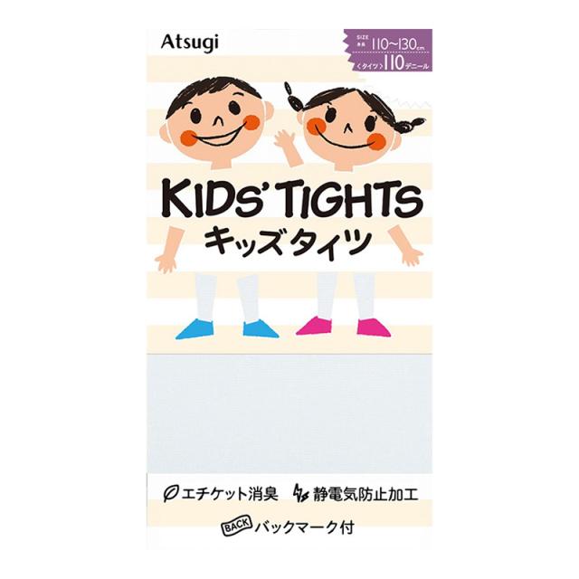 キッズ タイツ 子供 黒 白 110デニール アツギ キッズタイツ 95-115cm 110-130cm 125-145cm (在庫限り)