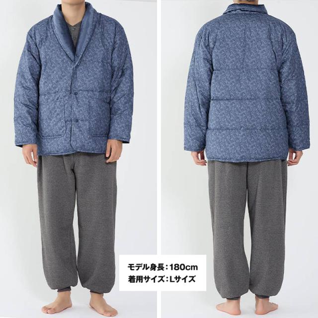 グンゼ 紳士 ジャケット メンズ アウター 羽織り ダウンジャケット M L (送料無料) (在庫限り)