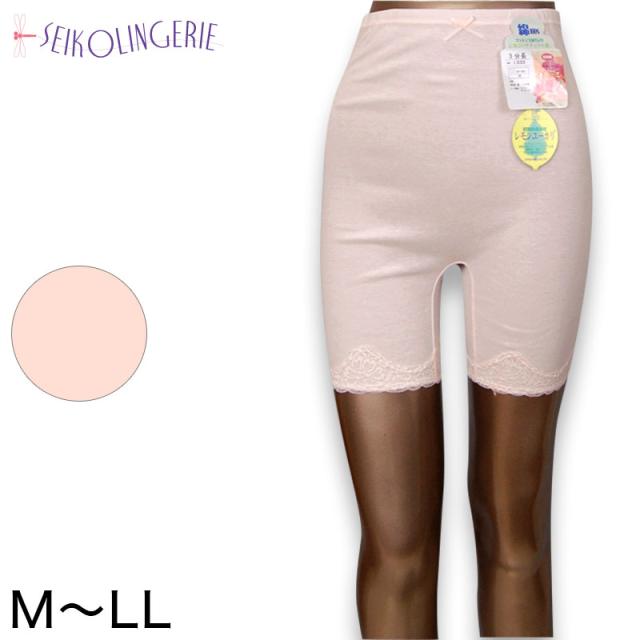 3分丈パンツ インナーパンツ 綿100% M〜LL (在庫限り)