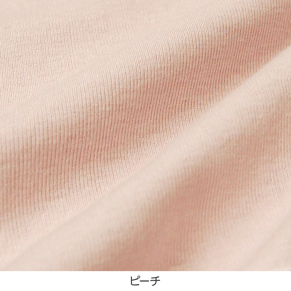 3分丈パンツ インナーパンツ 綿100% M〜LL (在庫限り)