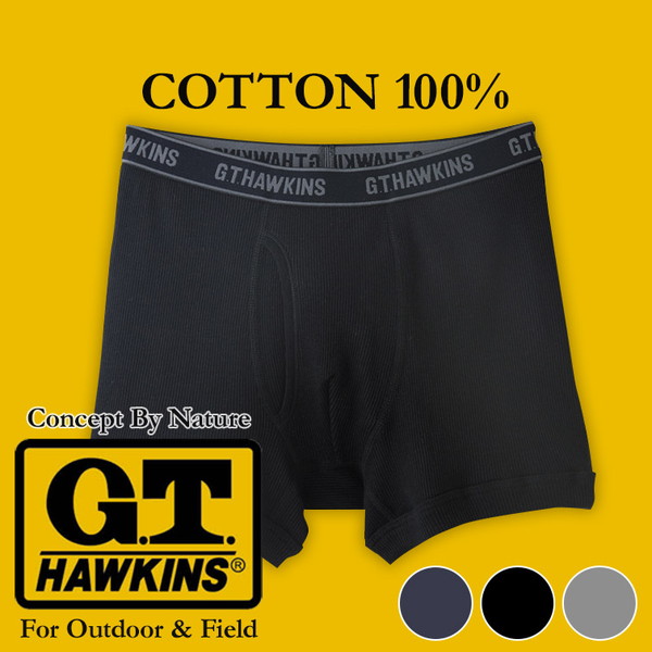 グンゼ ボクサーパンツ メンズ 綿100 リブ ボクサーブリーフ 前開き M〜LL