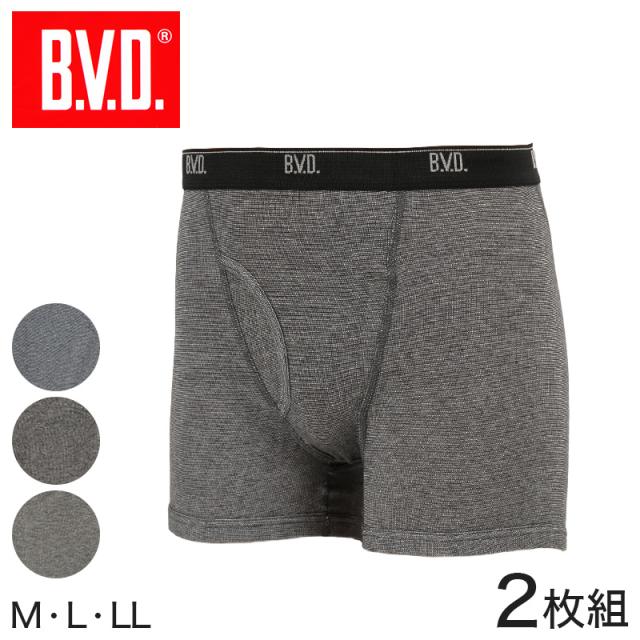 BVD ボクサーパンツ メンズ ボクサーブリーフ 前あき 2枚組 M〜LL