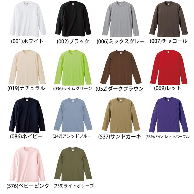 レディース 5.6オンス ロングスリーブTシャツ S〜XXL (取寄せ)