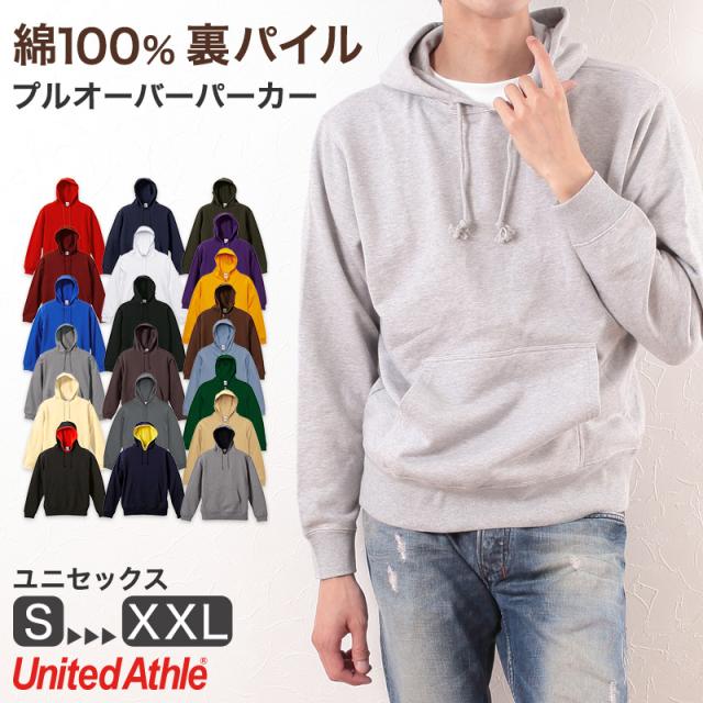 パーカー スウェット プルオーバーパーカ プルオーバー S〜XXL (取寄せ)
