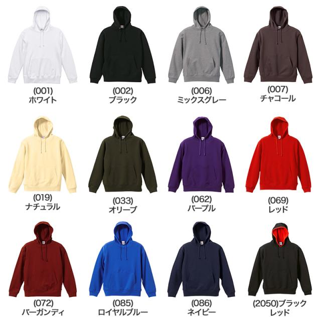 パーカー スウェット プルオーバーパーカ プルオーバー S〜XXL (取寄せ)