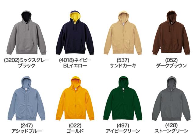 パーカー スウェット プルオーバーパーカ プルオーバー S〜XXL (取寄せ)