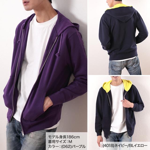 パーカー スウェット フルジップ ジップアップ パーカ S〜XXL (取寄せ)