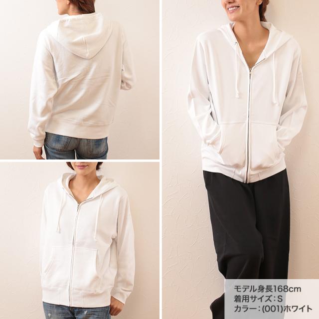 パーカー スウェット フルジップ ジップアップ パーカ S〜XXL (取寄せ)