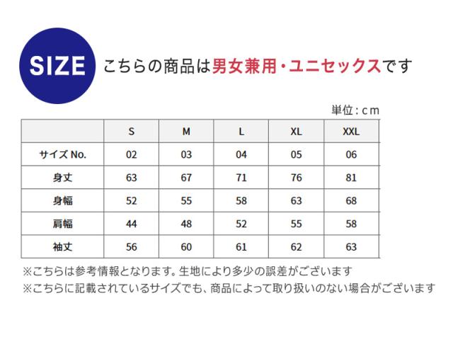 パーカー スウェット フルジップ ジップアップ パーカ S〜XXL (取寄せ)