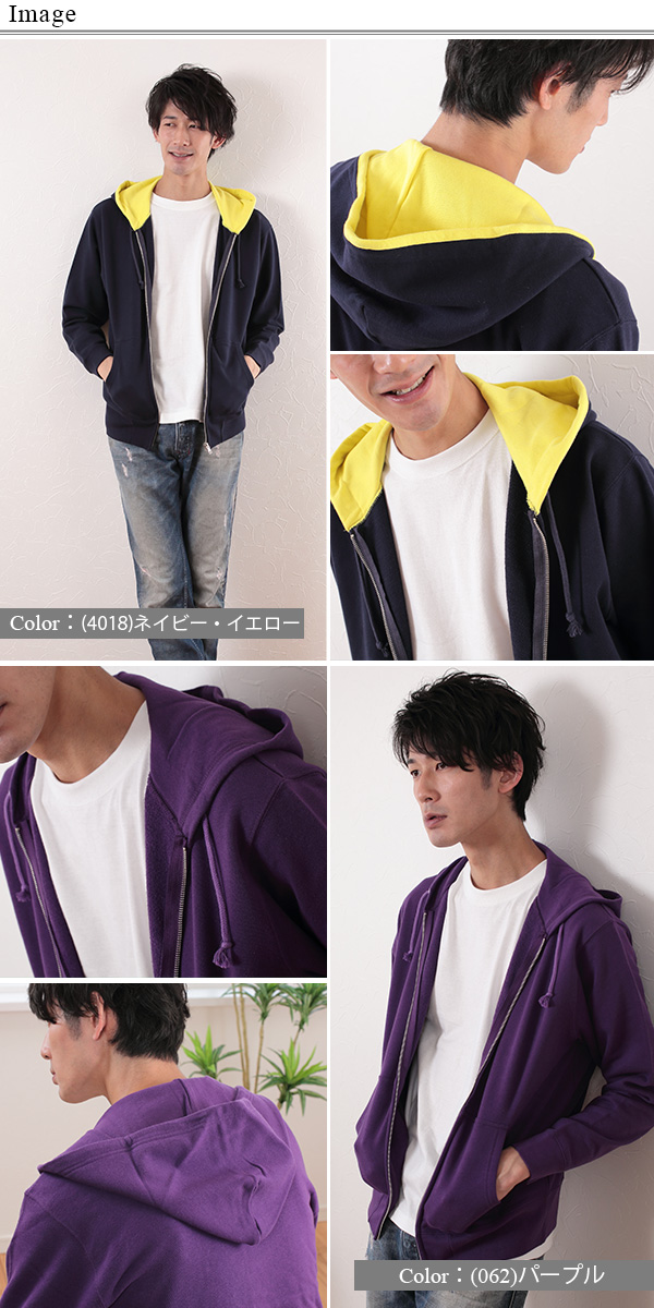 レディース 10.0オンス スウェットフルジップパーカ S〜XXL (取寄せ)