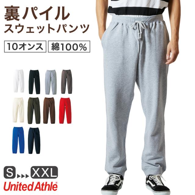 メンズ スウェットパンツ ボトム ユナイテッドアスレ S M L LL XL XXL (取寄せ)