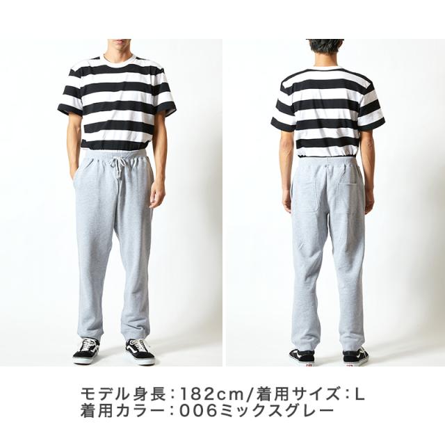 メンズ スウェットパンツ ボトム ユナイテッドアスレ S M L LL XL XXL (取寄せ)