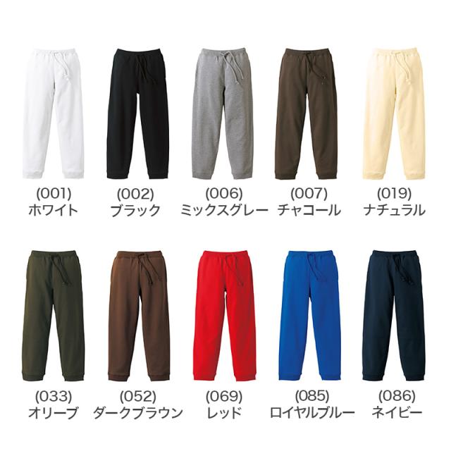 メンズ スウェットパンツ ボトム ユナイテッドアスレ S M L LL XL XXL (取寄せ)