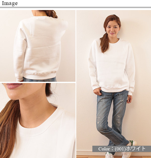 レディース 10.0オンス T/Cクルーネックスウェット S〜XXL (取寄せ)