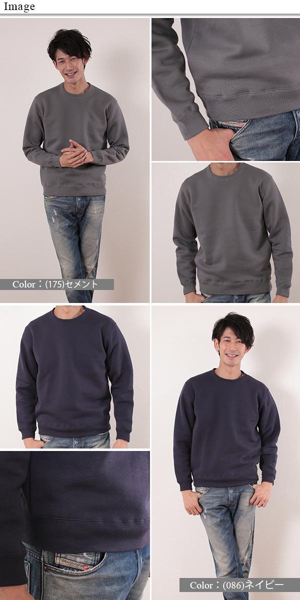 レディース 10.0オンス T/Cクルーネックスウェット S〜XXL (取寄せ)