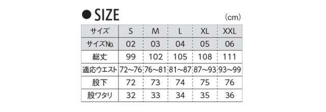 メンズ 10.0オンス T/Cスウェットパンツ S〜XXL (取寄せ)