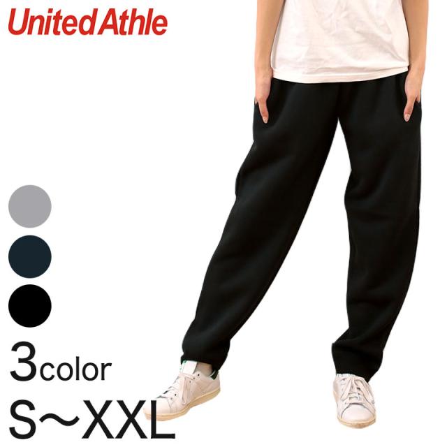 レディース 10.0オンス T/Cスウェットパンツ S〜XXL (取寄せ)