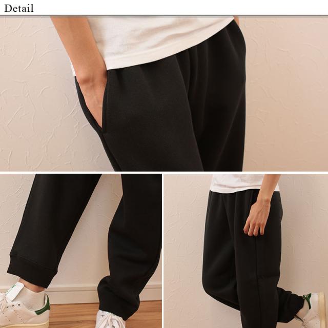 レディース 10.0オンス T/Cスウェットパンツ S〜XXL (取寄せ)