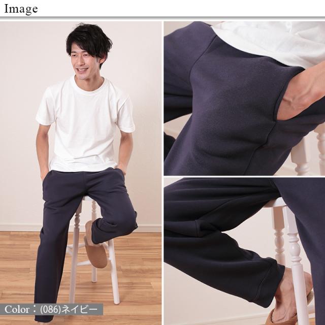 レディース 10.0オンス T/Cスウェットパンツ S〜XXL (取寄せ)