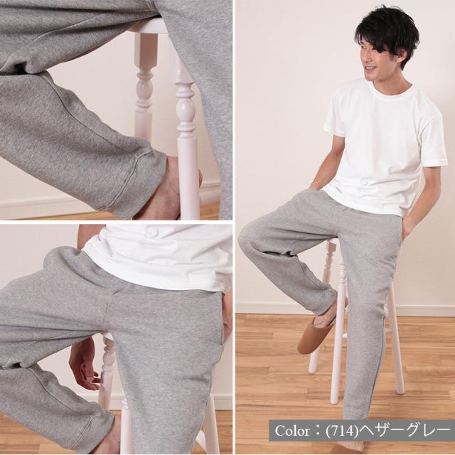 レディース 10.0オンス T/Cスウェットパンツ S〜XXL (取寄せ)