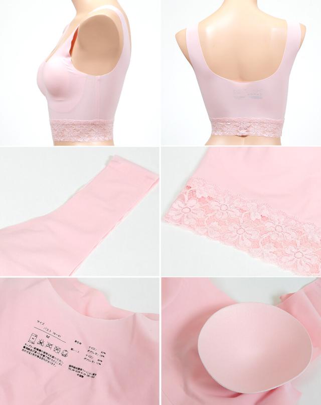 レディース 360°ノンストレス 吸汗速乾 無縫製ヘムレース付 ハーフトップ ブラジャー M〜LL (在庫限り)