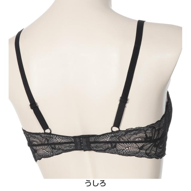 アツギ ノンワイヤーブラ ブラジャー 総レース M〜LL (在庫限り)