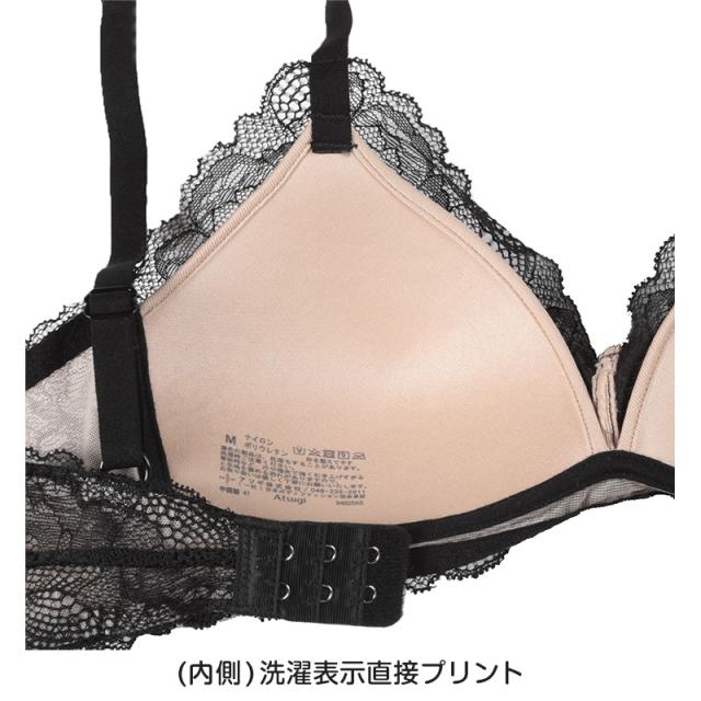 アツギ ノンワイヤーブラ ブラジャー 総レース M〜LL (在庫限り)