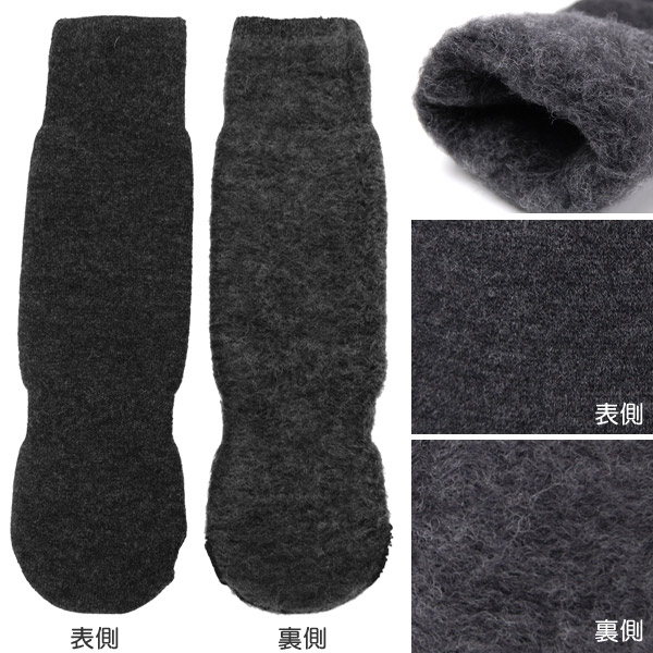 もちはだ ルームソックス 冬 裏起毛 レディース メンズ クルー丈 アンクレット 22-26cm