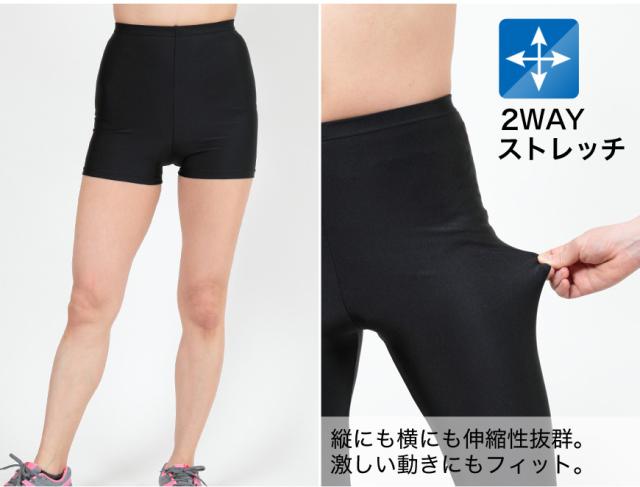スパッツ 1分丈 冷感 スポーツ インナー M-L〜3L