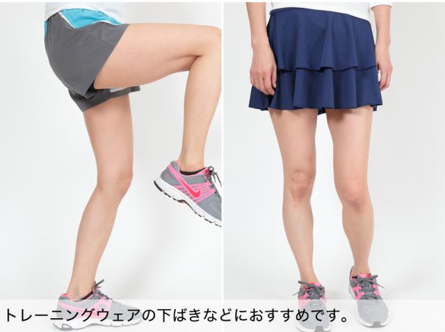 スパッツ 1分丈 冷感 スポーツ インナー M-L〜3L