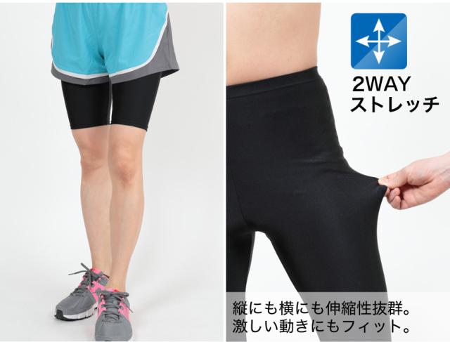 スパッツ 5分丈 スポーツ レギンス M-L〜5L