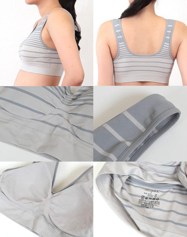 成型ブラ ビジンブラ 3枚組 M〜LL (在庫限り)